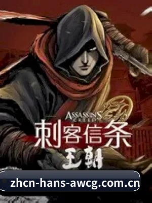 内容升级